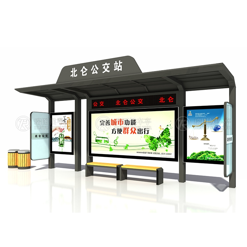 候車(chē)亭站臺(tái)功能定制，打造人性化公共交通空間